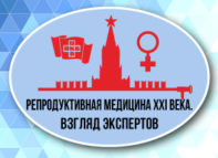 здание сэв на новом арбате что там. здание сэв на новом арбате что там фото. картинка здание сэв на новом арбате что там. смотреть фото здание сэв на новом арбате что там. смотреть картинку здание сэв на новом арбате что там.