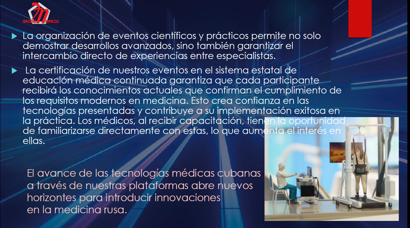 La compa&ntilde;&iacute;a "Expo Press"