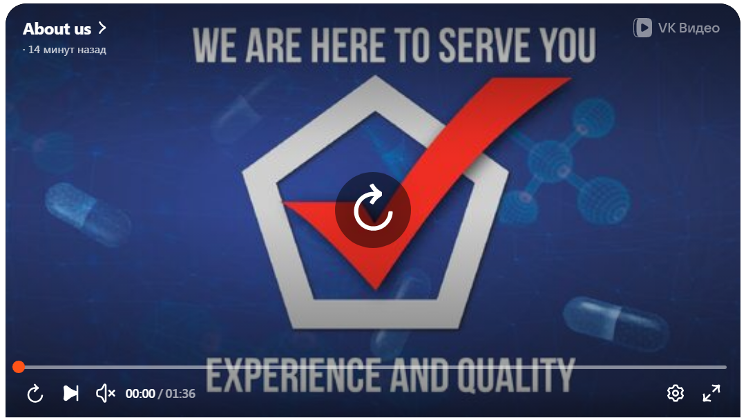 La compa&ntilde;&iacute;a "Expo Press"