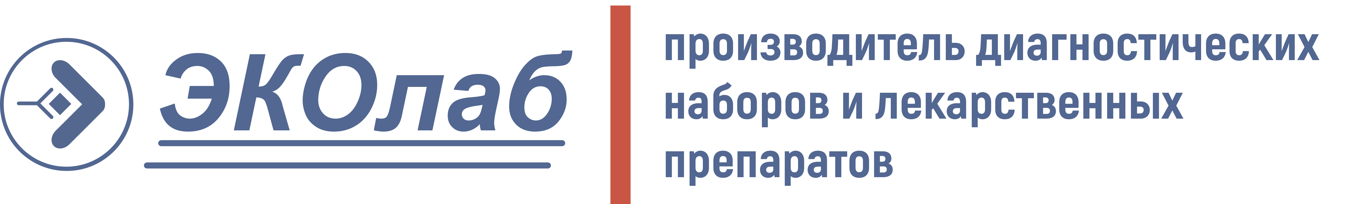 Партнеры