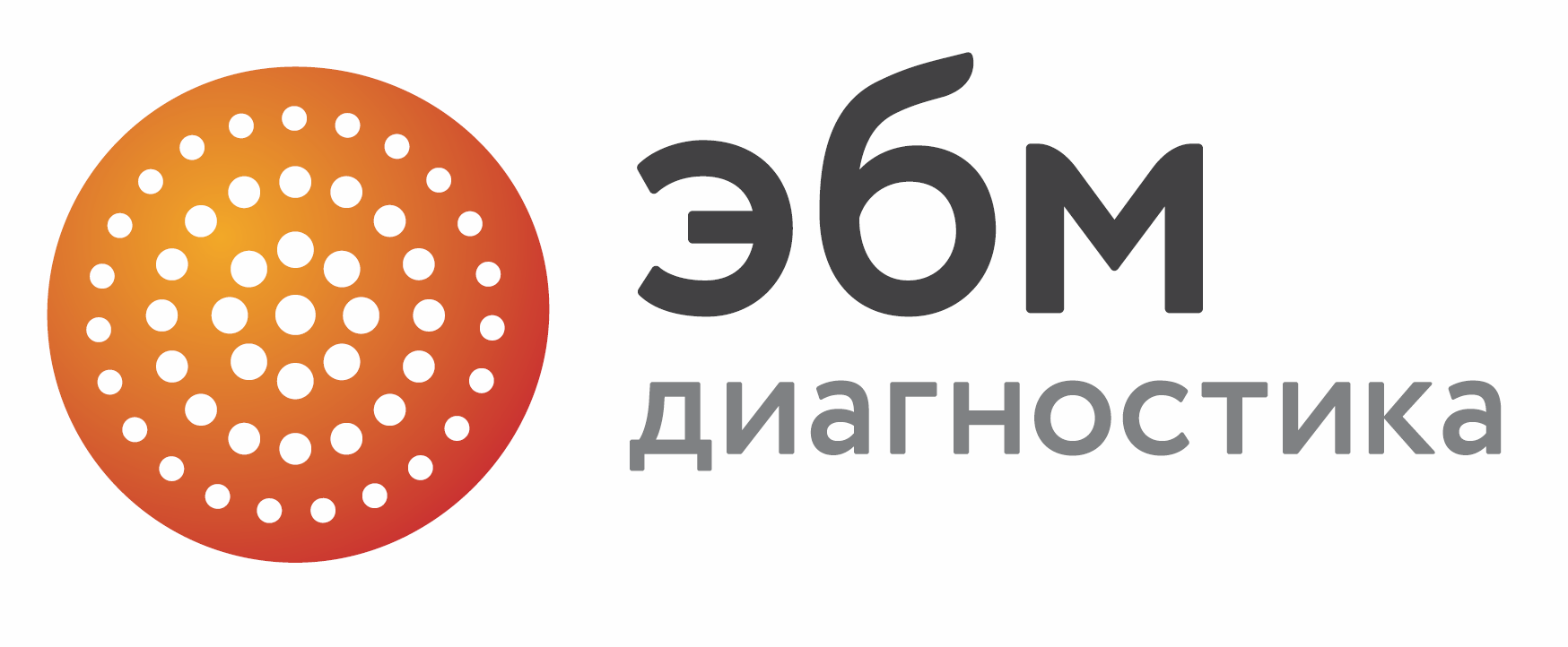 Партнеры