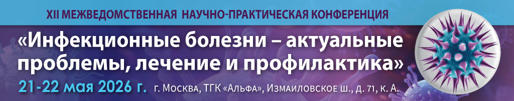 Бронирование отеля